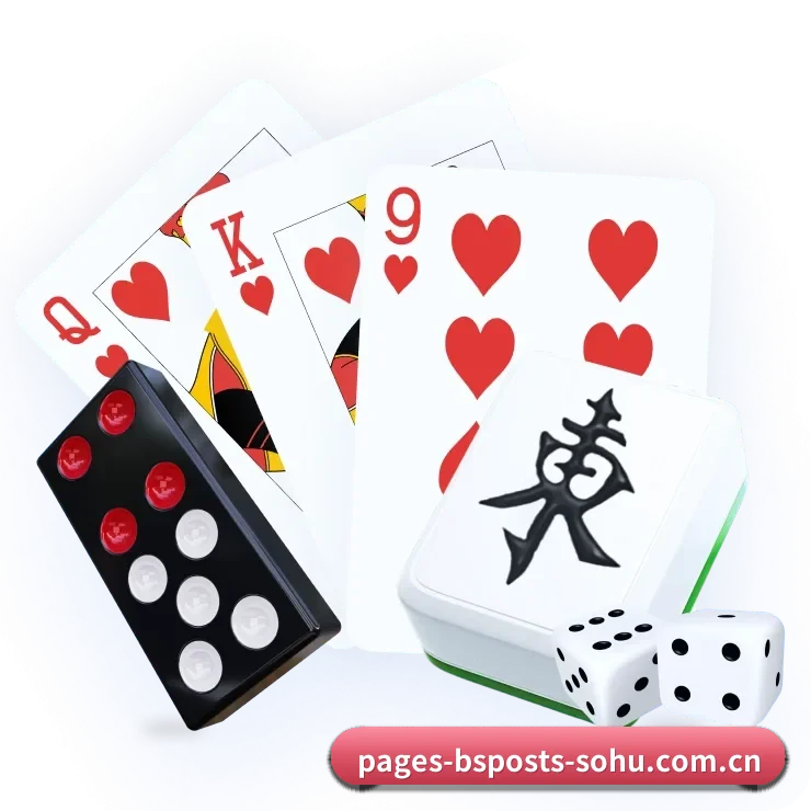 b体育 APP 界面
